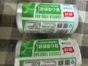 鑫峰 背心型保鲜袋特小号20*25cm耐热点断式加厚家用微波炉适用300个 两卷共600个 实拍图