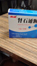 【3盒装】[万岁] 肾石通颗粒15g*10袋/盒 实拍图