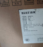百得（BEST）【国家补贴20%】华帝出品燃气灶天然气煤气灶具 5.2KW可调底盘 铝炉头台式嵌入式灶 JZT-QE35 实拍图