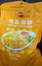 展艺 黄面包糠300g*2 油炸裹粉家用脆皮炸鸡粉烘焙原料 实拍图