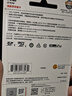 闪迪（SanDisk）256GB TF（MicroSD）4K内存卡 行车记录仪 监控摄像头专用 20,000小时录制 重复读写高耐用存储卡 实拍图