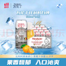 瓦伦丁（Wurenbacher）比利时白啤酒500ml*24听 整箱装 比利时风味原装进口 实拍图