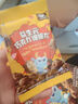 小鹿蓝蓝益生元纯可可脂巧克力爆爆72g 宝宝零食儿童爆米花零食酥脆  实拍图