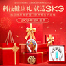 skg颈椎按摩器K5-3尊贵款【TOP榜+礼盒款】肩颈颈部脖子口袋按摩仪红光热敷 送男女友生日父亲节礼物 实拍图