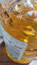 京觅玉米胚芽油5L 非转基因一级压榨 充氮保鲜 实拍图