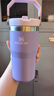 STANLEY拎拎杯吸管杯水杯保温杯大容量办公不锈钢杯子591ML-薰衣草紫 实拍图