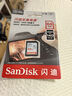 闪迪（SanDisk）64GB SD内存卡 U1 C10 至尊高速存储卡 读速140MB/s 全高清视频 数码相机理想伴侣 实拍图