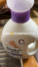 金纺柔顺剂衣物护理柔软剂精纺香味持久留香护衣色防静电补充袋套装 【超值5斤装】纯净温和2.5kg 实拍图