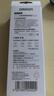 欧姆龙（OMRON）体温计居家日常测量快速测量腋下电子温度计K30 老人 声光提醒款 实拍图