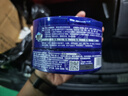 龟牌（Turtle Wax）冰蜡黑剑汽车蜡黑色车固体镀膜剂打蜡养护蜡增亮保护白车蜡全车用 【黑车专用】冰蜡黑剑+擦巾 实拍图