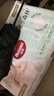 好奇（Huggies）心钻装小森林纸尿裤S62片(4-8kg)新生儿小号尿不湿夏季超薄 实拍图