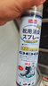 巨奇严选 鞋子除臭剂360ml*3瓶银离子消毒杀菌脚臭喷雾球鞋防臭鞋袜 实拍图