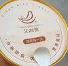 艾尚燕即食燕窝礼盒80g*6瓶 礼品送礼长辈老人营养品 孕妇补品 妈妈生日 实拍图