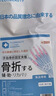 Techbeauty手指固定夹板套手掌手指固定关节弯曲伸直手指变形五指固定器 实拍图
