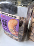 良品铺子 坚果礼盒1708g/1588g 零食大礼包腰果干果礼品端午节送礼团购 实拍图