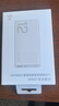 荣耀亲选66W超级快充移动电源 12000mAh 双向快充 多协议支持 适用荣耀Magic7华为Mate70 超级快充私有协议 实拍图