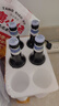 燕京啤酒 小黑金 臻享原酿12°P白啤酒 300ml*12瓶 冰爽畅饮 礼盒装 实拍图