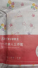 DR.CHU 初医生一次性四件套床单被套枕套酒店旅行印花款单人双人床上三件套隔脏 实拍图
