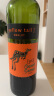 黄尾袋鼠（Yellow Tail）缤纷系列红酒 梅洛红葡萄酒智利版 原瓶进口 750ml 实拍图