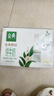伊利金典3.8g乳蛋白 鲜活纯牛奶整箱 250ml*8瓶 30天常温短保 礼盒装 实拍图