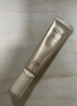 怡丽丝尔金管高倍防晒霜35mlSPF50+养肤隔离防紫外线生日礼物送女生 实拍图