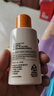 Tfit防晒霜乳美白防晒面部全身清爽户外学生SPF50+ 实拍图