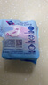薇尔【品牌直供安心品质 】医护级卫生巾超薄姨妈巾 日用V感240*40片 实拍图