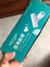 弘生医用胶带 水刺无纺胶布空白透气肚脐敷贴足贴20*10m*1卷/盒(肤色) 实拍图