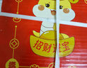 亚太森博拷贝可乐A4打印纸 70g 500张*5包 双面打印不透印 字迹清晰 复印纸 整箱2500张【专业造纸厂牌】 实拍图