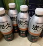 农夫山泉炭仌 无糖经典黑咖 即饮咖啡瓶装 900ml*12瓶 整箱装 实拍图