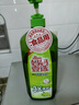  妈妈壹选餐具净洗洁精1.28kg*3 A类食品用果蔬清洗宝宝用洗涤灵 实拍图