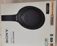 索尼（SONY）WH-1000XM4 无线智能降噪 头戴蓝牙耳机 蓝牙5.0（1000XM3升级款）黑色 高考祝福礼物 实拍图