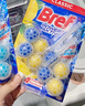 妙力（Bref）汉高洁厕球松木香2挂防垢除菌强力去污清新除异味马桶清洁洁厕宝 实拍图