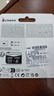 金士顿（Kingston）128GB 读速95MB/s U1 A1 switch内存卡 行车记录仪&家庭监控摄像专用 TF（MicroSD）存储卡 实拍图