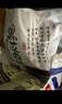 黑小知山药薏仁黑米黑豆芝麻稀560g营养早餐健康食品谷物粗粮黑芝麻糊 实拍图