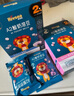 禾泱泱 A2酸奶溶豆苹果味18g 高钙高蛋白入口易溶好吞咽宝宝零食 实拍图