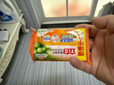 立白洗衣皂椰油精华内衣皂不伤手肥皂亮白不发黄清新香皂 椰油皂101g*5块 实拍图