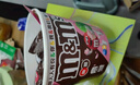 M&M'S混合花生牛奶巧克力豆 袋装486g 休闲零食 糖果 生日礼物 送礼 实拍图