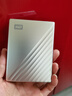 西部数据（WD）2TB 移动硬盘 type-c Ultra系列 2.5英寸 银 机械硬盘 笔记本电脑外接加密兼容Mac 大容量家庭存储 实拍图