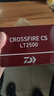 达亿瓦（DAIWA）CROSSFIRE LT 纺车轮 远投轮路亚轮 金属线杯钓鱼轮 渔轮 【23新款】2500型 实拍图
