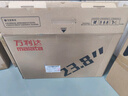 万利达（Malata）23.8英寸100Hz IPS硬屏VGA HDMI接口低蓝光不闪可壁挂三微边薄机身节能FHD办公游戏显示器W248BT 实拍图