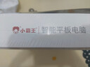 小霸王2025款学习机平板小学生到初中高中教材同步256G英语学习平板电脑辅导早教家教点读机上网课学练 学霸版128G丨拍照答疑丨家长管控+AR课本指读 实拍图