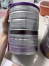 a2奶粉 澳洲紫白金版 DHA幼儿配方牛奶粉3段(1岁以上)900g*6罐 实拍图