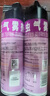 雷达（Raid）杀虫剂喷雾550ml*2瓶无香型杀虫气雾剂 蟑螂药  灭蟑螂 实拍图