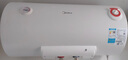 美的（Midea）【整机8年质保】60升电热水器2100W节能省电速热出租屋双重杀菌加长防电墙国家补贴15%F60-21WA1 实拍图