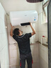 美的（Midea）储水式电热水器60L 2500W一级能效 APP控制 国家补贴以旧换新 JM系列 门店同款F6022-PC1(HE) 实拍图