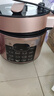 美的（Midea）提鲜系列电压力锅6升双胆高压电饭锅 家用全自动智能预约煲汤开盖煮小米粥YL60Q3-451电饭煲6-8人 实拍图