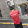 康佳空调 1.5匹新一级能效 家电国家补贴 省电变频冷暖 卧室壁挂式空调挂机 KFR-32GW/N3B10 以旧换新 实拍图