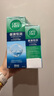 爱尔康 傲滴恒润隐形眼镜液护理液美瞳护理液300+90ml 清洁杀菌保湿进口 晒单实拍图