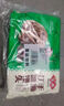 安井 葱油花卷 1kg 2斤装约34个 馒头包子面点 速冻家庭装 早餐半成品 实拍图